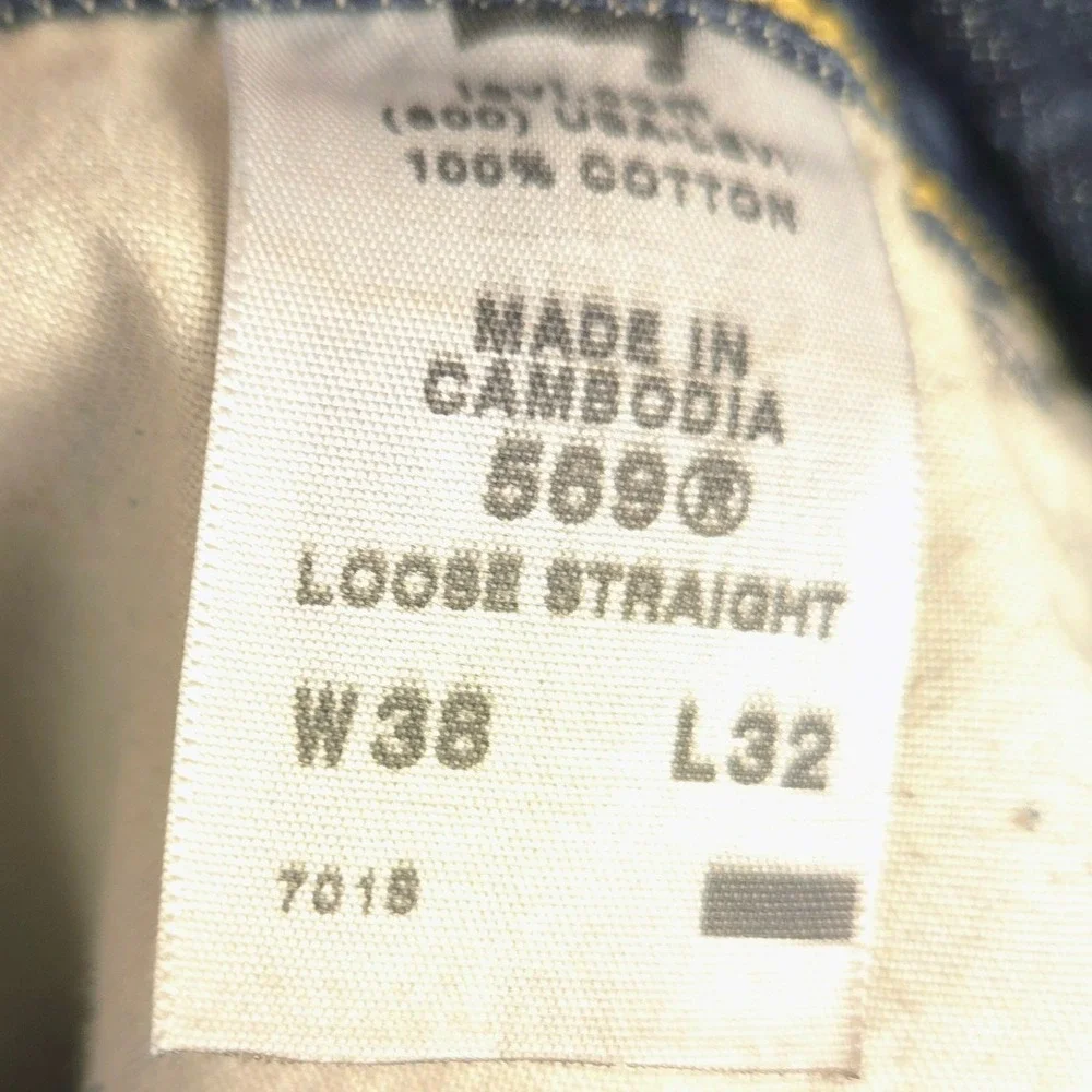 Levis levis 569